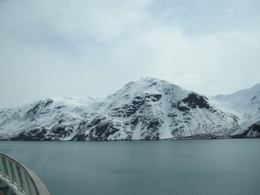 View across Disenchantment Bay